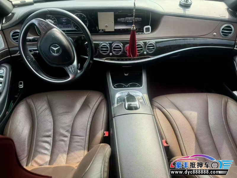 15年奔驰S轿车抵押车出售