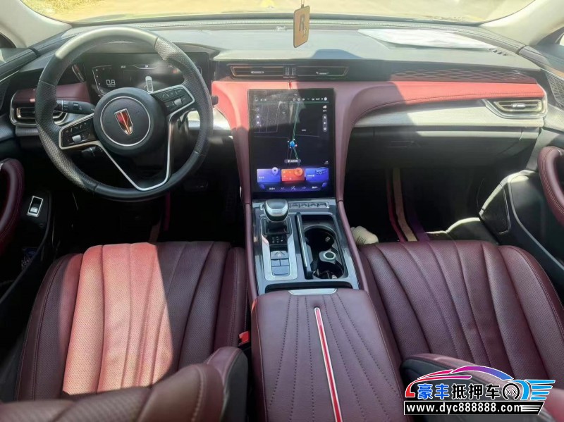 23年红旗H5轿车抵押车出售