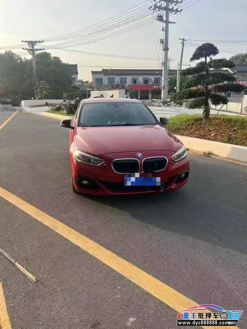 17年宝马1系轿车抵押车出售