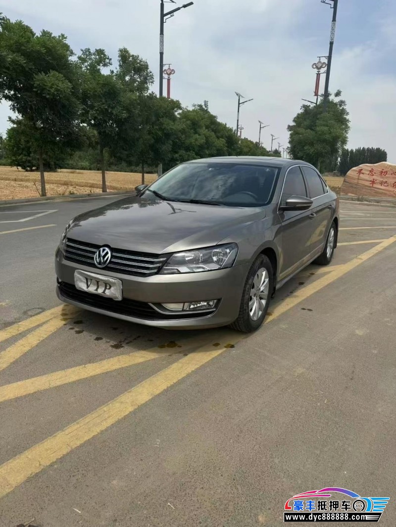 15年大众帕萨特轿车抵押车出售