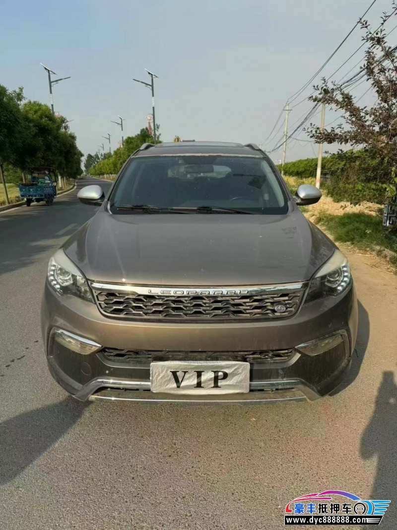 16年猎豹汽车CS10轿车抵押车出售