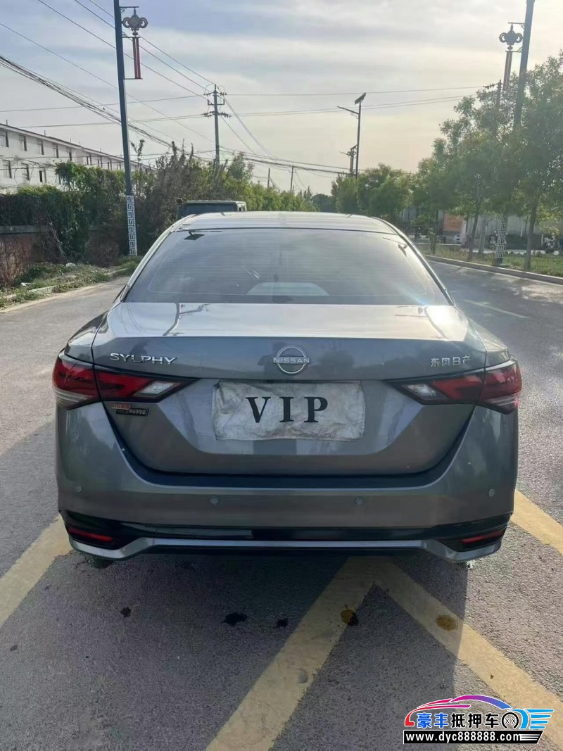 24年日产轩逸轿车抵押车出售