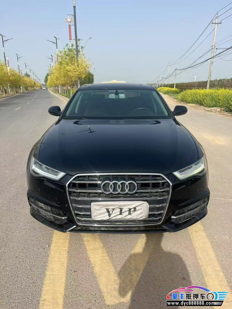 18年奥迪A6L轿车抵押车出售