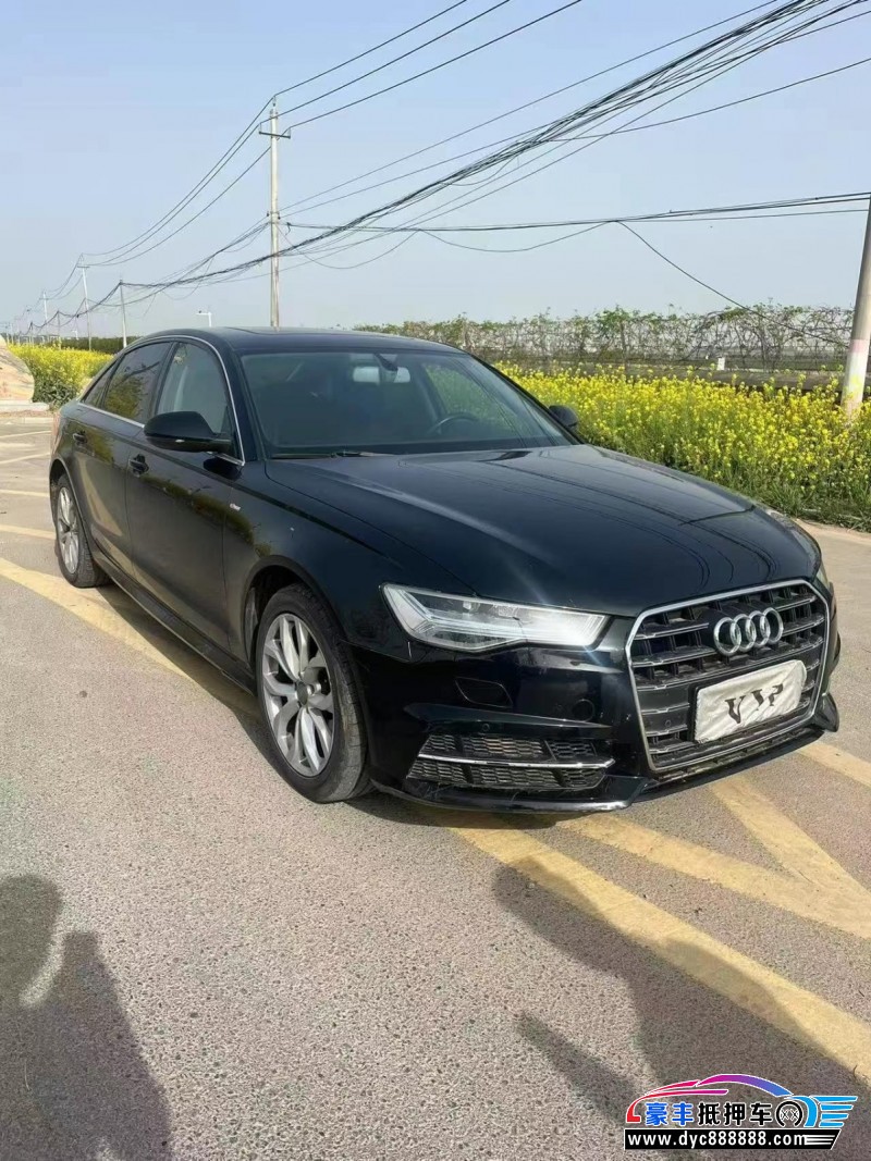 18年奥迪A6L轿车抵押车出售