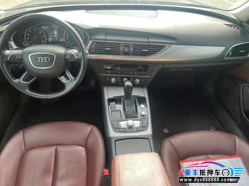 18年奥迪A6L轿车抵押车出售