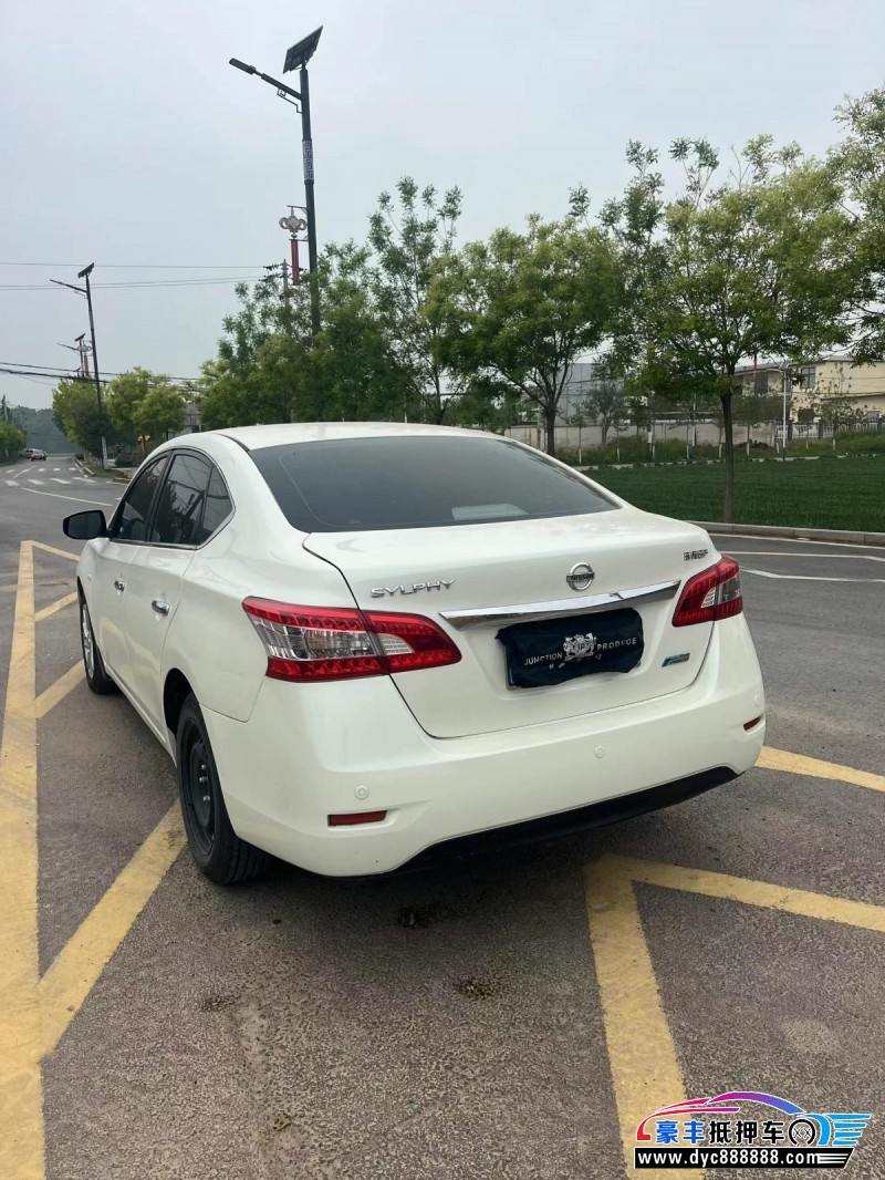 15年日产轩逸轿车抵押车出售