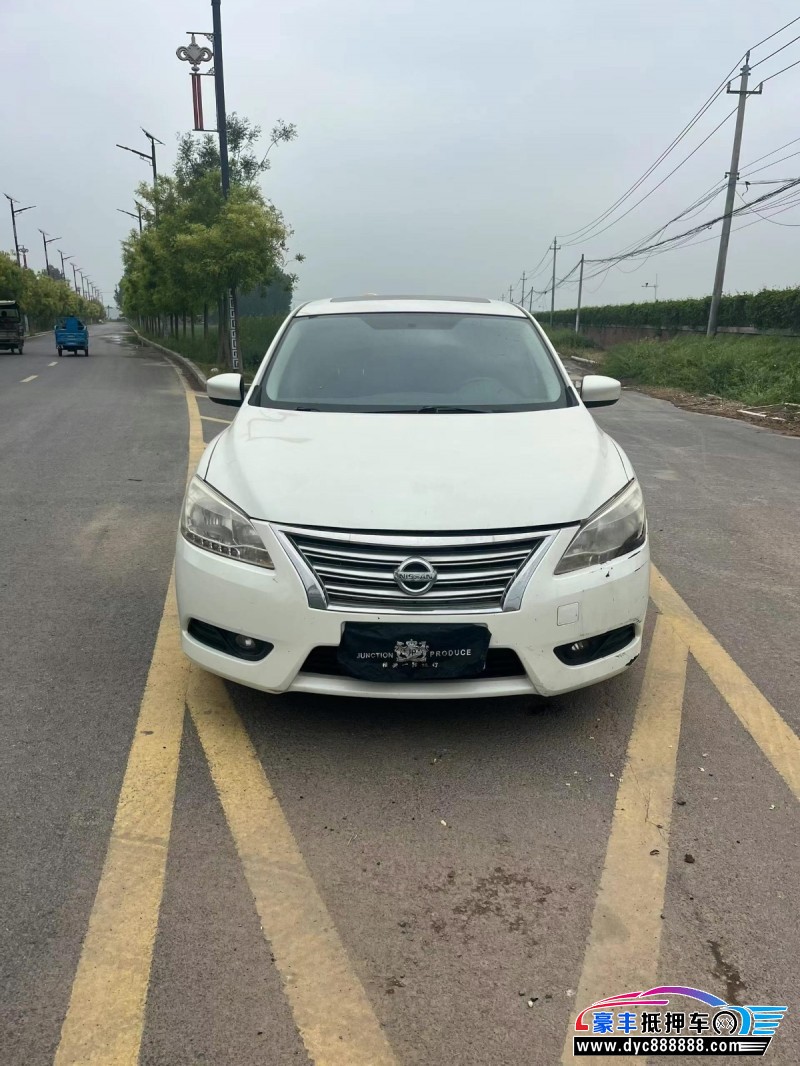 15年日产轩逸轿车抵押车出售
