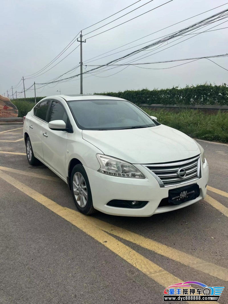 15年日产轩逸轿车抵押车出售