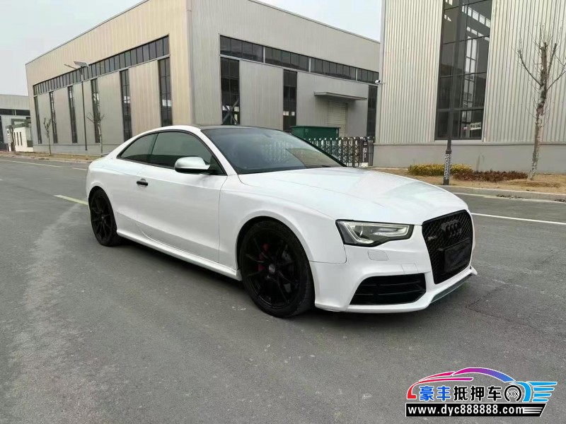 15年奥迪RS 5轿车抵押车出售