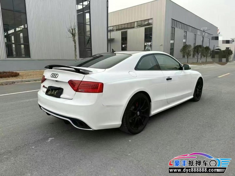15年奥迪RS 5轿车抵押车出售