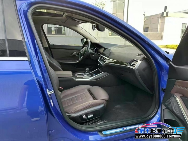 15年宝马5系轿车抵押车出售