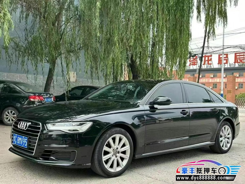 18年奥迪A6L轿车抵押车出售