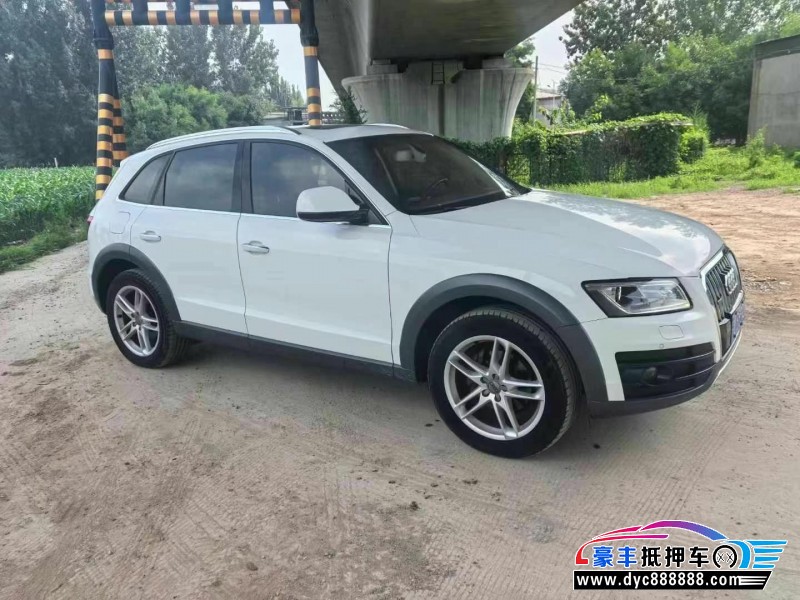 18年奥迪Q5轿车抵押车出售