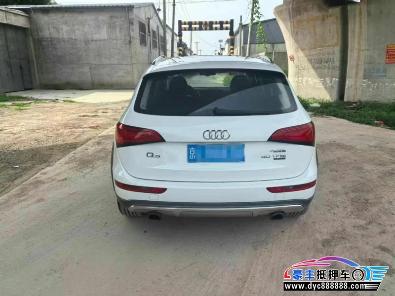 18年奥迪Q5轿车抵押车出售