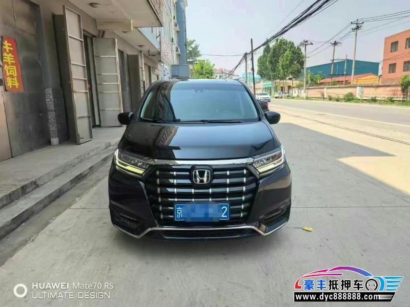 22年本田艾力绅轿车抵押车出售