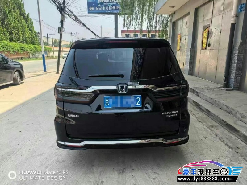 22年本田艾力绅轿车抵押车出售