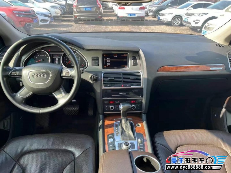 15年奥迪Q7轿车抵押车出售