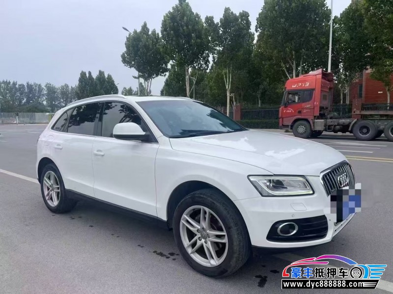 14年奥迪Q5轿车抵押车出售