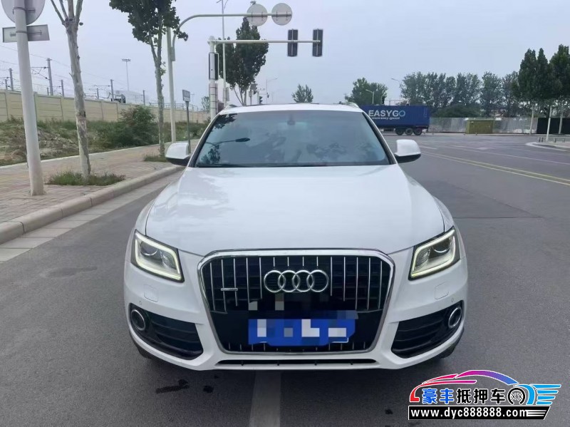 14年奥迪Q5轿车抵押车出售
