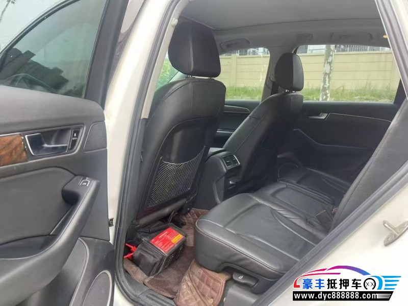 14年奥迪Q5轿车抵押车出售