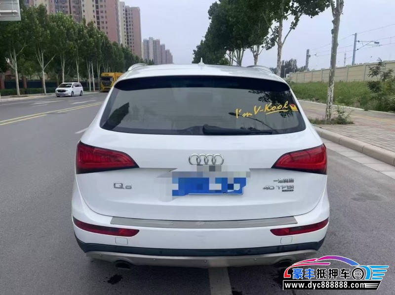 14年奥迪Q5轿车抵押车出售