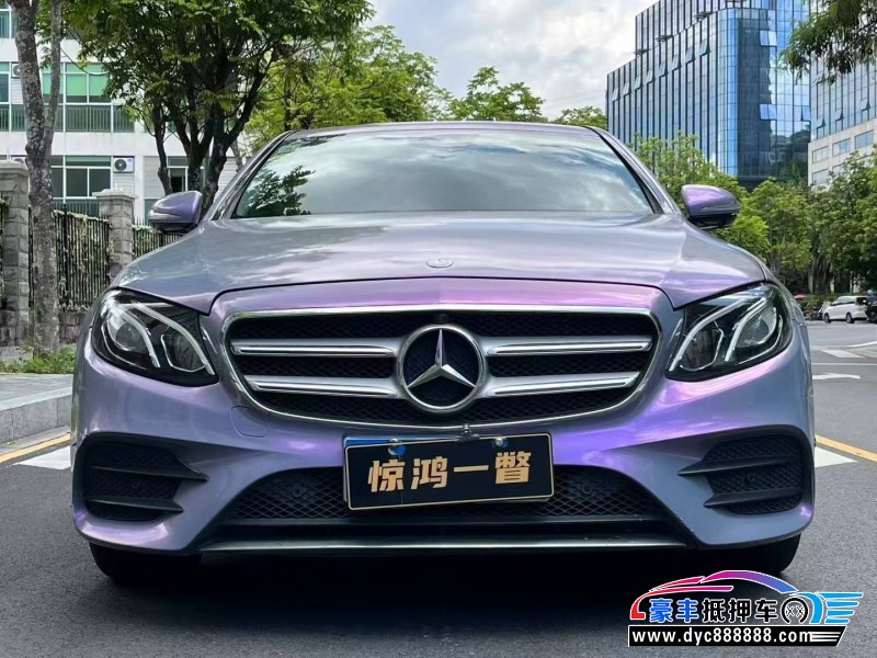 16年奔驰E轿车抵押车出售