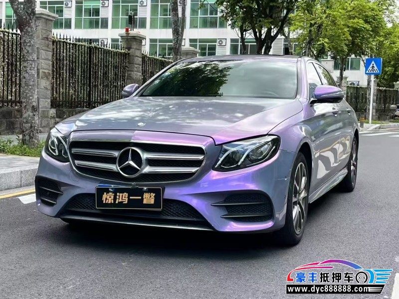 16年奔驰E轿车抵押车出售