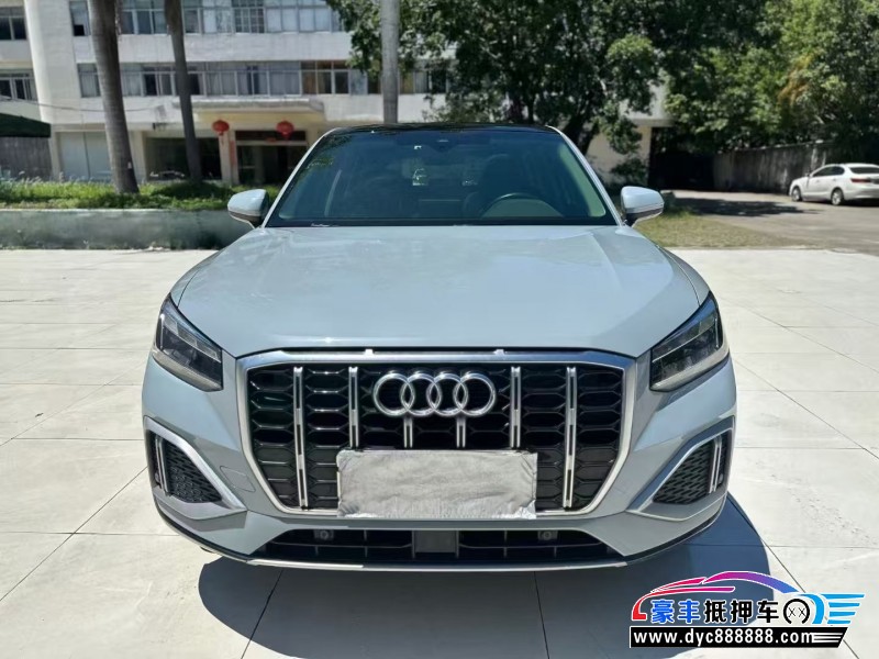 21年奥迪Q2轿车抵押车出售