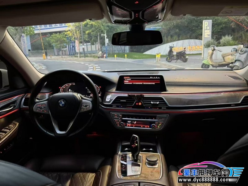 20年宝马7系轿车抵押车出售