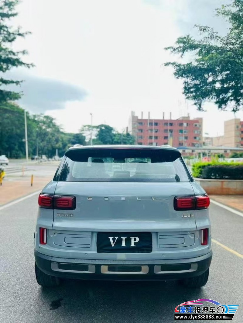 20年吉利帝豪轿车抵押车出售