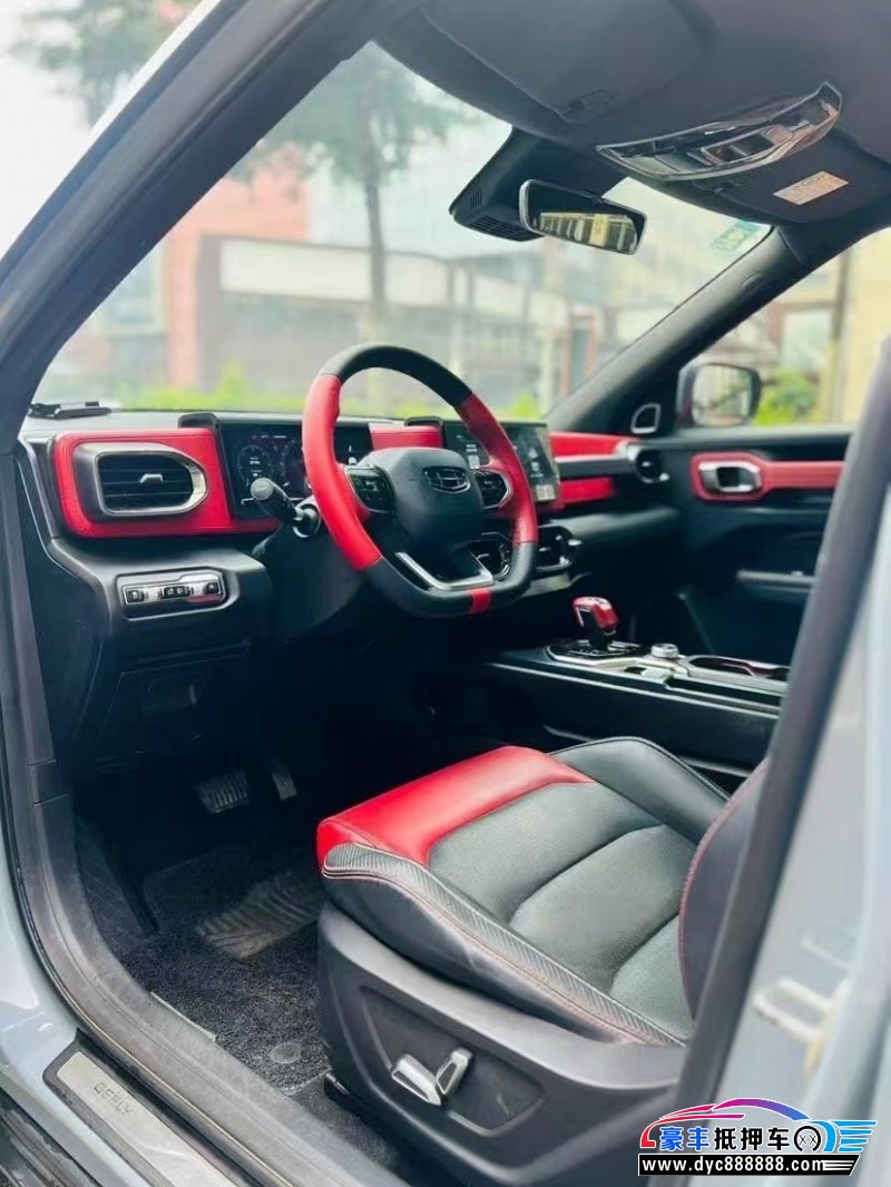 20年吉利帝豪轿车抵押车出售