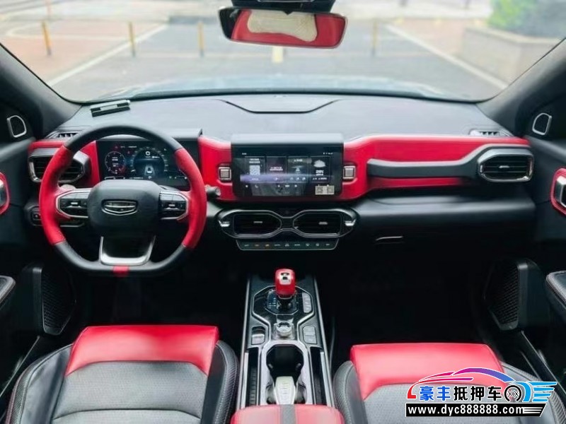 20年吉利帝豪轿车抵押车出售