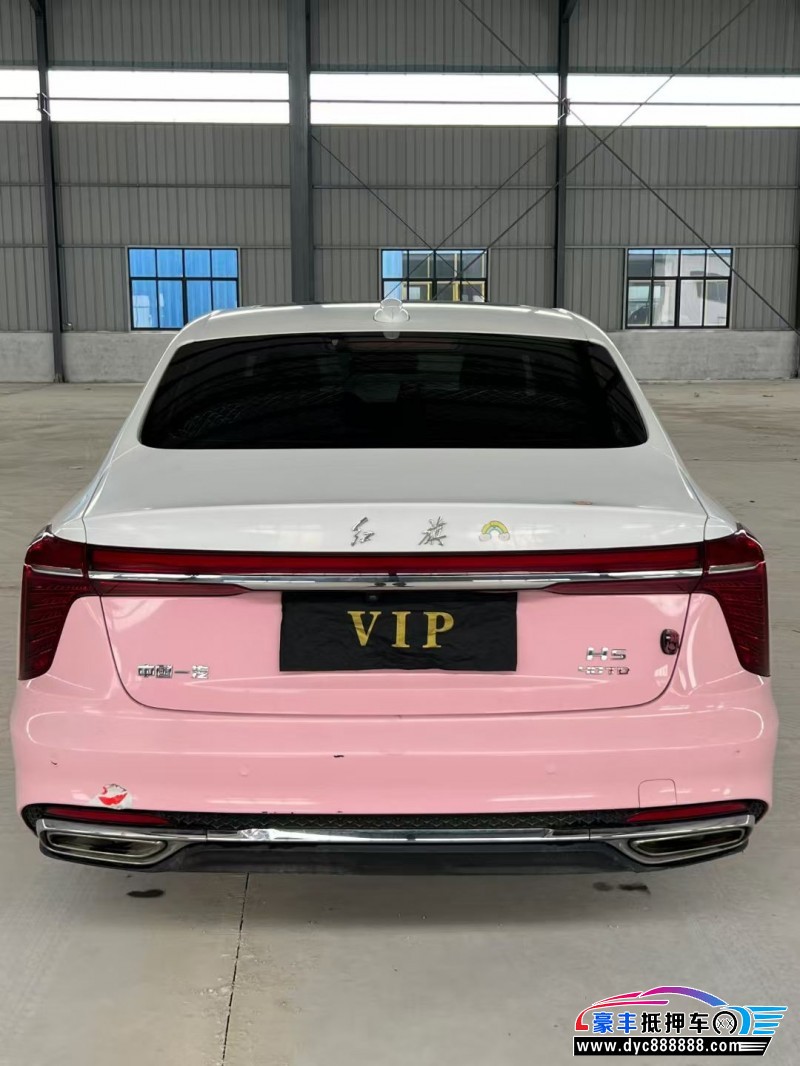 23年红旗H5轿车抵押车出售