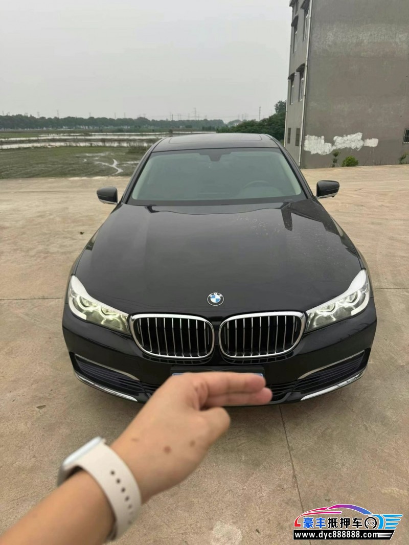 17年宝马7系轿车抵押车出售