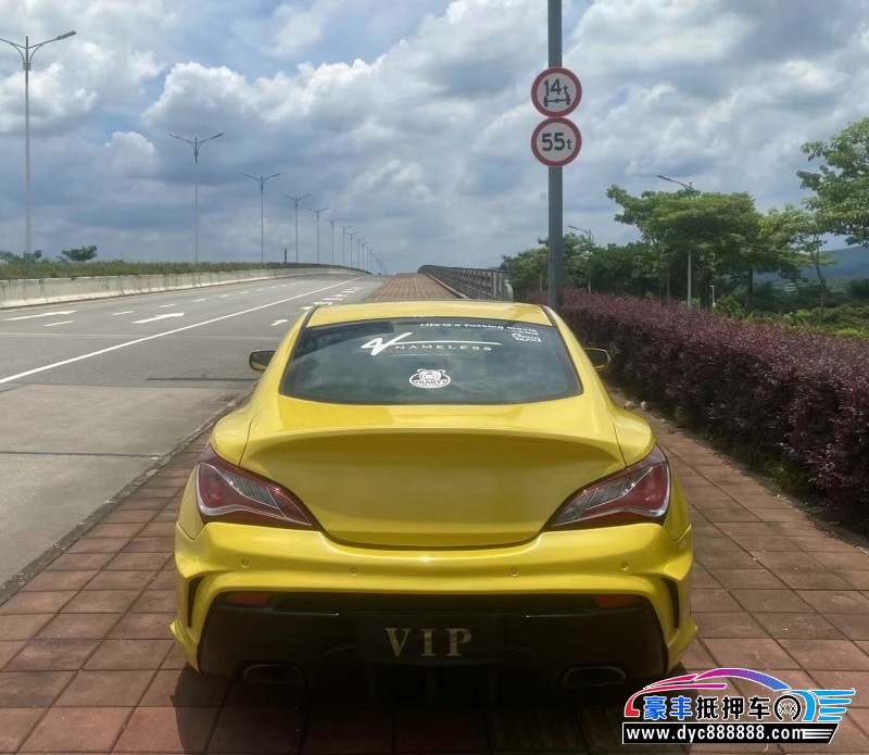 13年现代劳恩斯酷派轿车抵押车出售