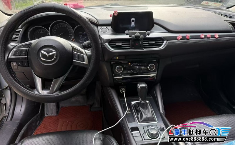 17年马自达阿特兹轿车抵押车出售