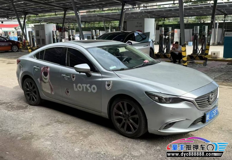 17年马自达阿特兹轿车抵押车出售