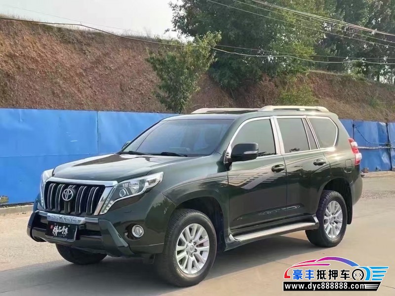 16年丰田普拉多（霸道）轿车抵押车出售