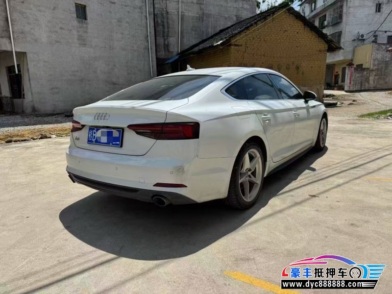 20年奥迪A5轿车抵押车出售