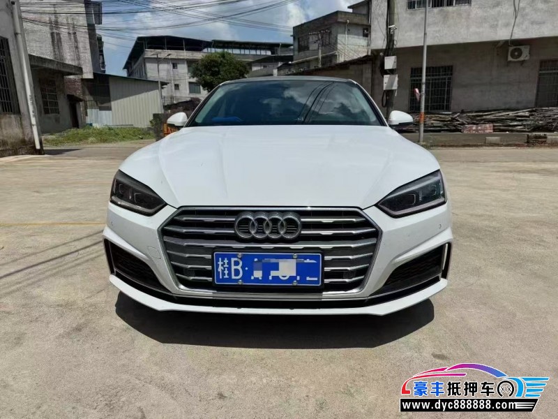 20年奥迪A5轿车抵押车出售