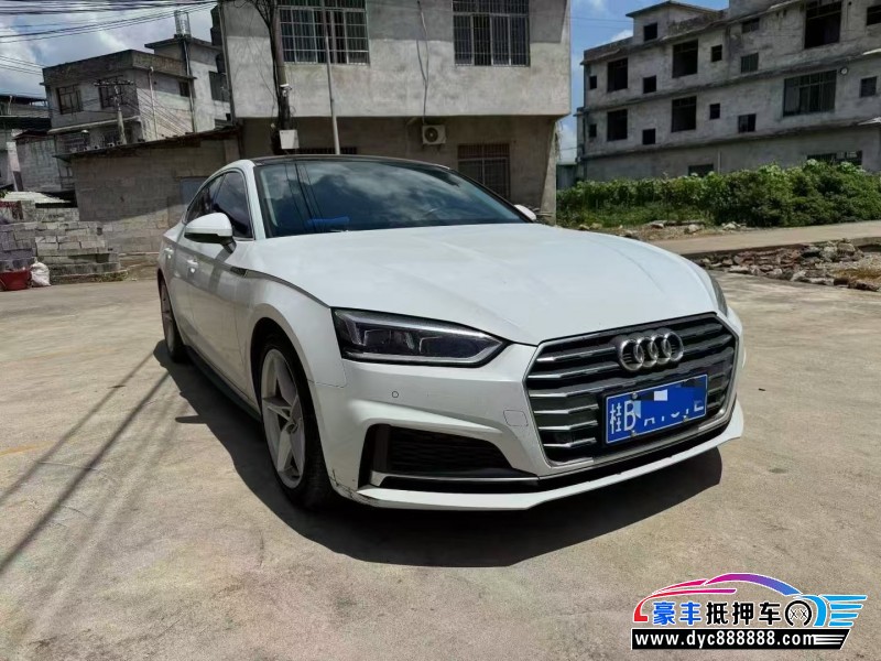 20年奥迪A5轿车抵押车出售
