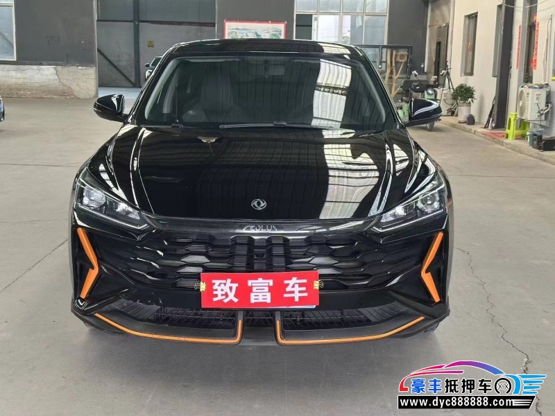 24年东风风神奕炫轿车抵押车出售