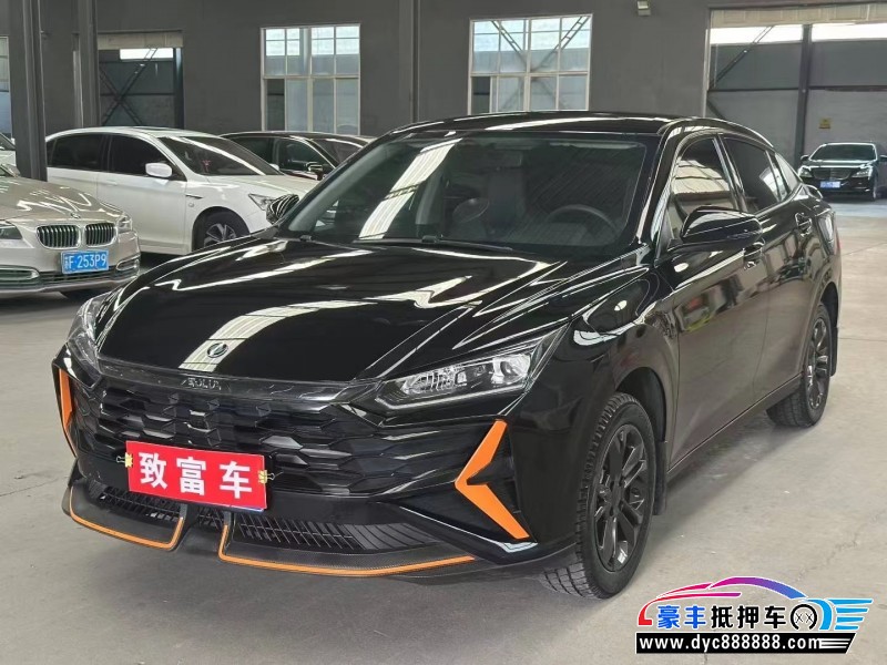 24年东风风神奕炫轿车抵押车出售