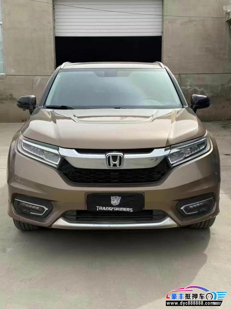 17年本田冠道轿车抵押车出售