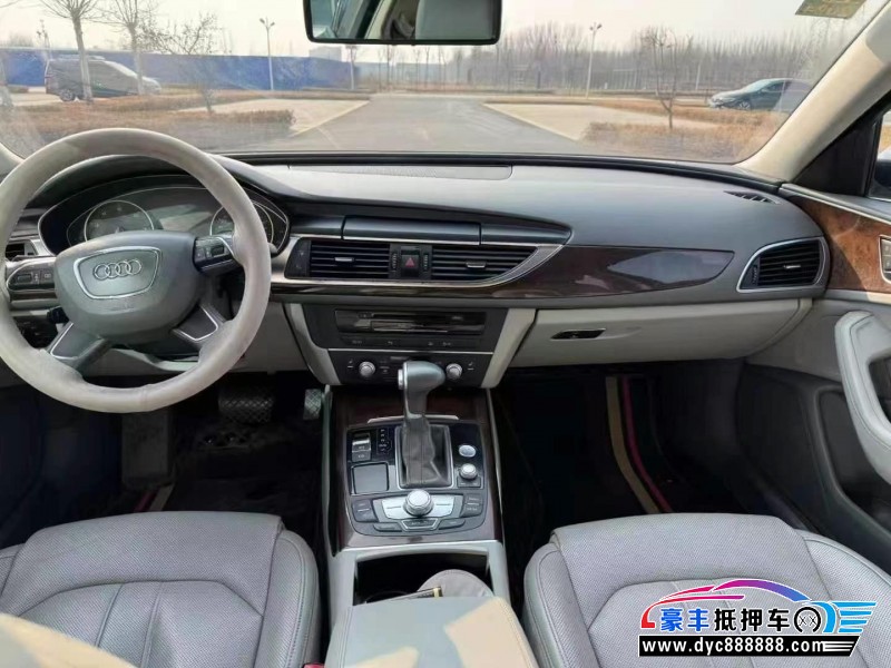 14年奥迪A6L轿车抵押车出售