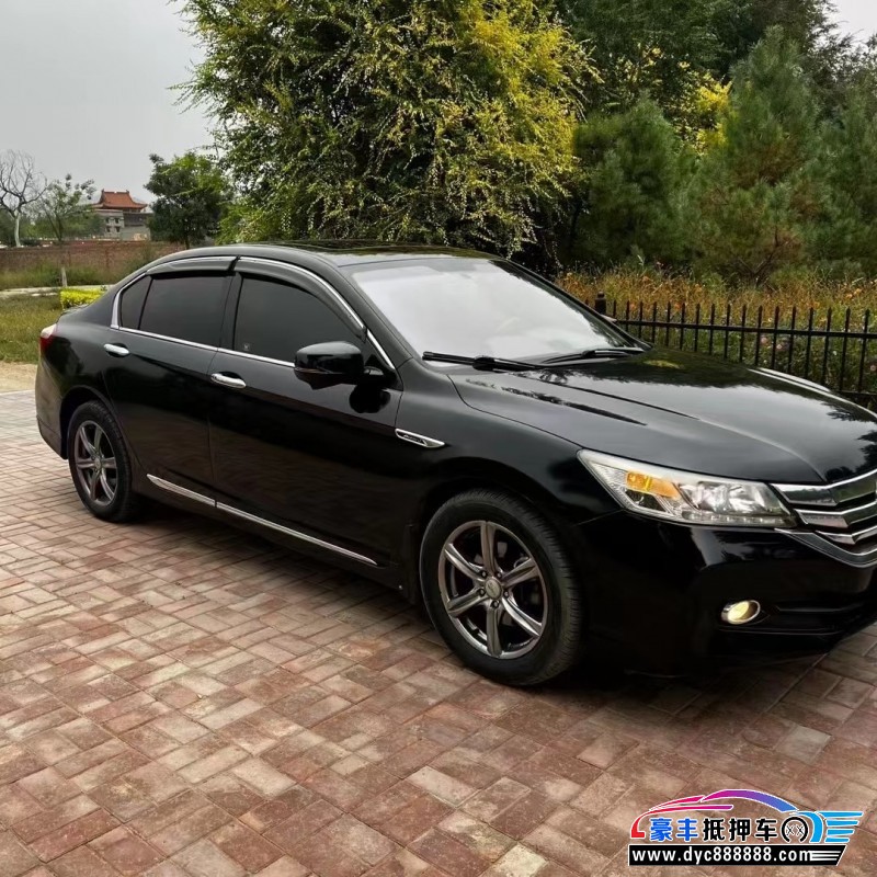 15年本田雅阁轿车抵押车出售