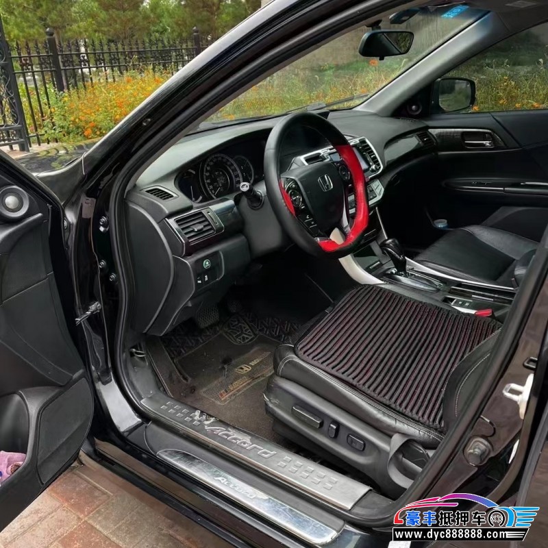 15年本田雅阁轿车抵押车出售