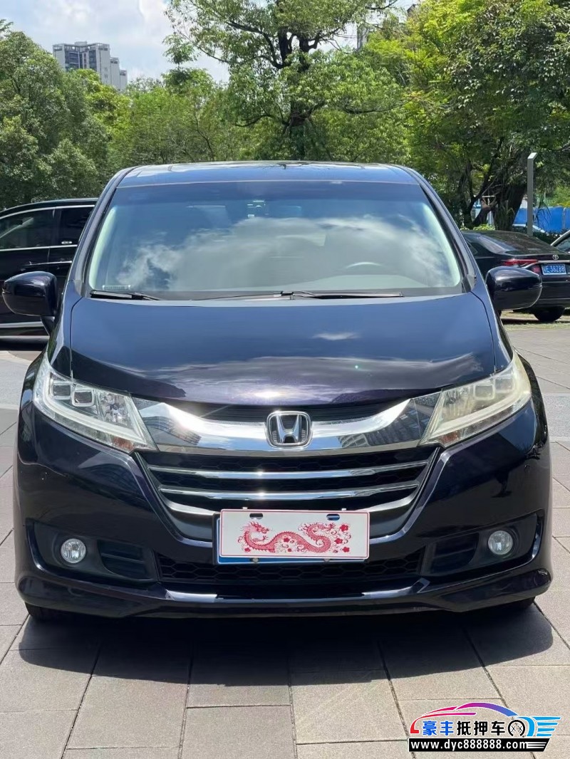 16年本田奥德赛轿车抵押车出售