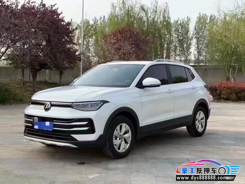 24年大众途岳轿车抵押车出售