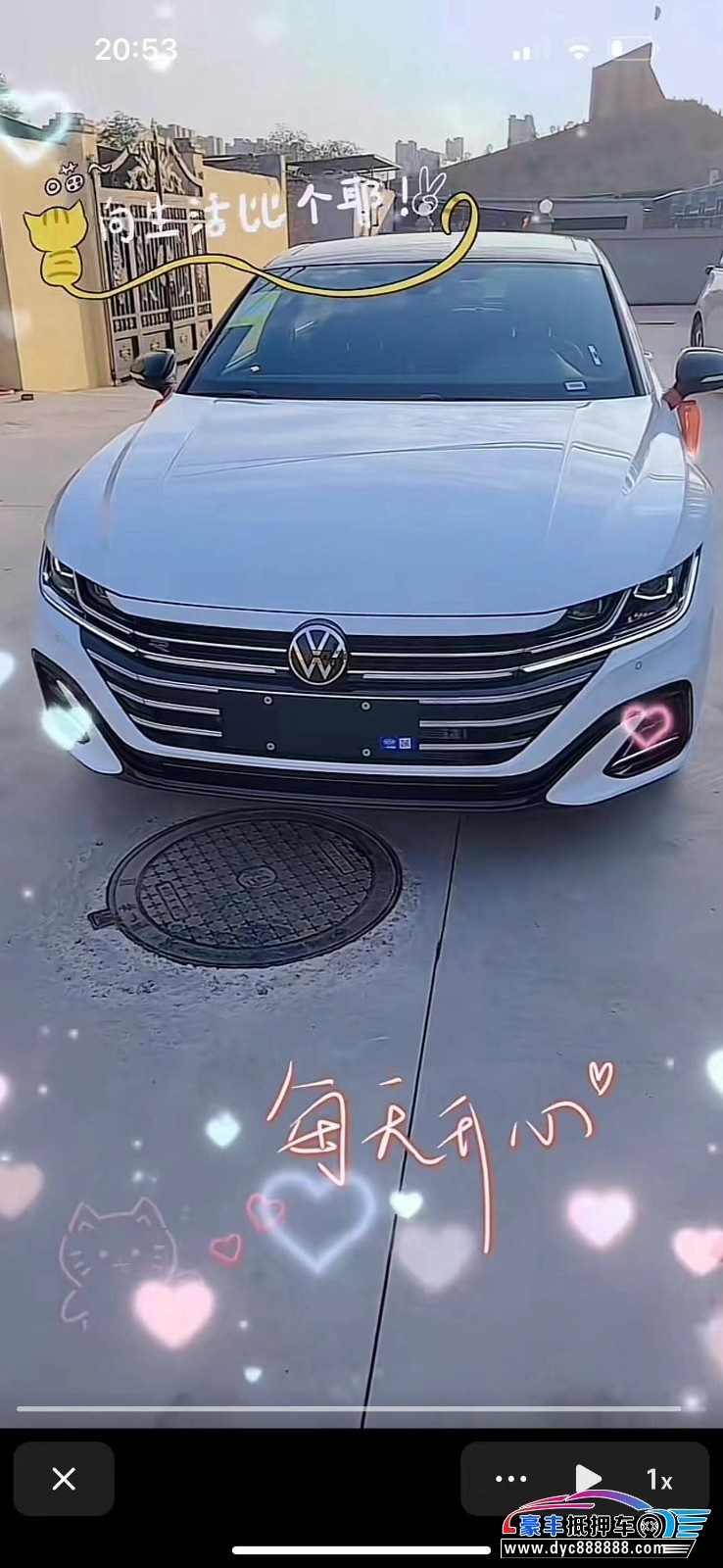 25年大众CC轿车抵押车出售